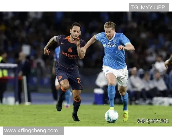 国际米兰与那不勒斯巅峰对决谁将赢得意甲荣耀之战